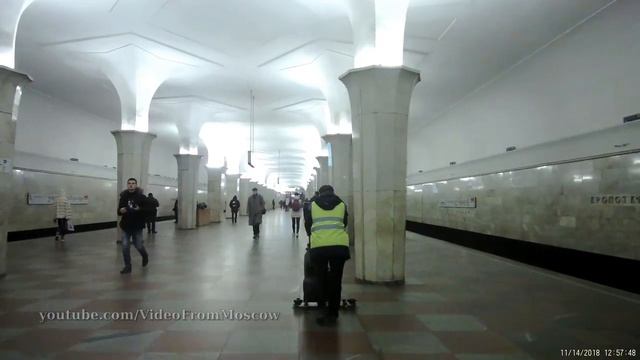 станция метро "Кропоткинская" // 14 ноября 2018