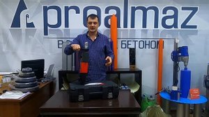 DIAM ML-180-3. Обзор и сравнение с конкурентами. Бюджетная алмазная дрель.