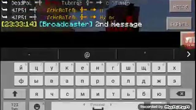 Обзор сервера на майнкрафт 0.1.4.0 смотреть онлайн