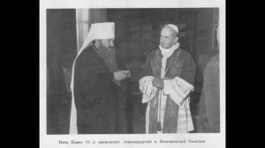 Уния уже подписана. Тайный договор между Москвой и Ватиканом.