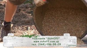 Дорожки для сада каменный ковер