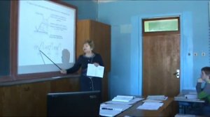 Видеоурок "Волнистость и шероховатость поверхностей"