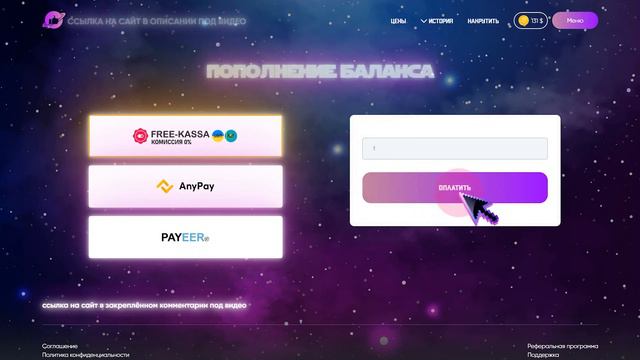 🍒 КАК НАКРУТИТЬ ПОДПИСЧИКОВ В ТИК ТОК ◉ БЫСТРО, БЕЗ СПИСАНИЙ смотреть онлайн