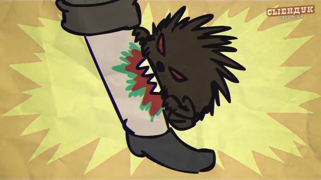 Айболит 8 + смотреть онлайн