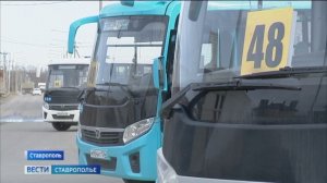 Жителей Ставрополя готовят к очередному повышению стоимости проезда на маршрутках