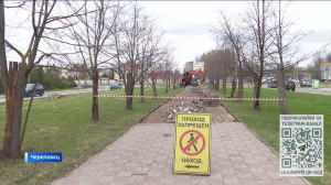 Активные работы по благоустройству тротуаров начались в городах и посёлках Вологодской области