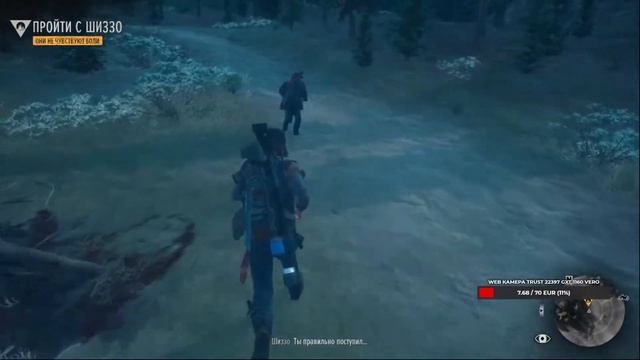 Прохождение Жизнь После - Days Gone смотреть онлайн