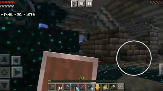 Sobreviví 220 días en una Apocalysis de mutantes en minecraft bedrock Pe 1.20 смотреть онлайн