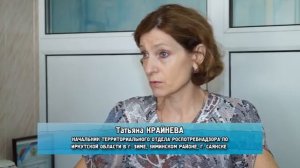 Ботулизм — это очень опасно