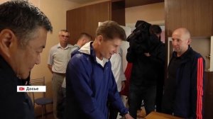 "ВОСТОКЦЕМЕНТ": СУД ОТМЕНИЛ  АРЕСТ СЧЕТОВ