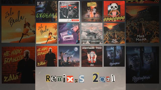 Панда Мия (DJ Zhuk Remix) смотреть онлайн