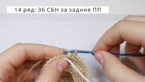 Шишка крючком? Объёмная сосновая шишка - украшение на ёлку