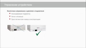 Настенные газовые котлы Viessmann Vitopend 100-W A1HB/A1JB