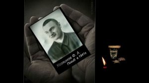 Павшим героям