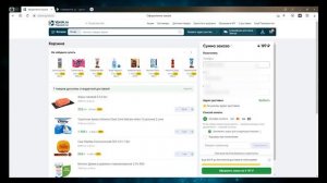 Как Заказать Продукты из Перекрестка