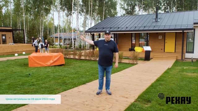 Окна и двери РЕХАУ в домах компании Авангардстрой-М