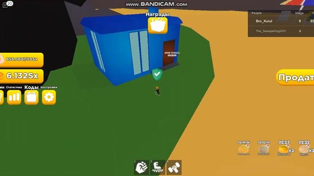 первое видео на наудбуке Roblox Lifting Gogs смотреть онлайн