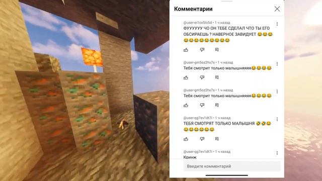 Отвечаю фанаткам Евгена Бро. смотреть онлайн