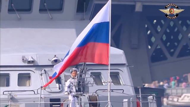 Поздравление с днем ВМФ от мотоклуба ОФИЦЕРЫ смотреть онлайн