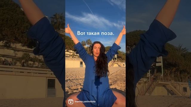 От навязчивых мыслей #кундалинийога #медитация #йога
