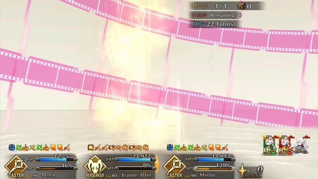 Fate/Grand Order- King Protea CQ Generic Buff Stacking Works! смотреть онлайн