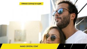 Обзор объектива NIKKOR Z 35mm f/1.8 S