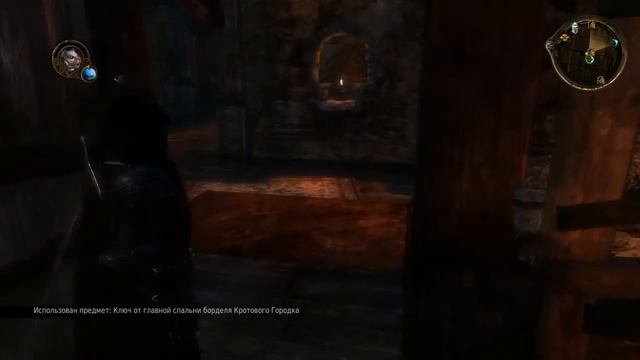 Прохождение игры Game of Thrones часть 17