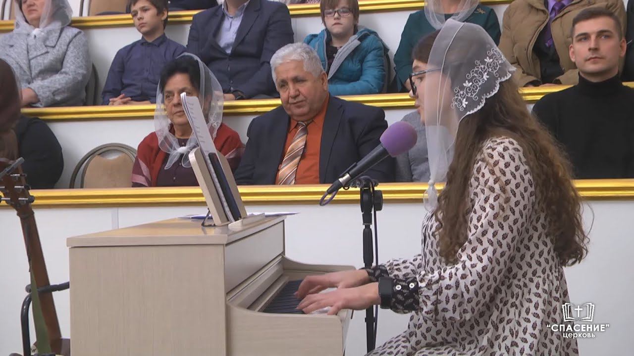 Иду к Тебе с повинной, Боже правый / Песня смотреть онлайн