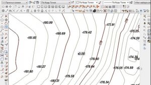 Topocad Интерполяция высот