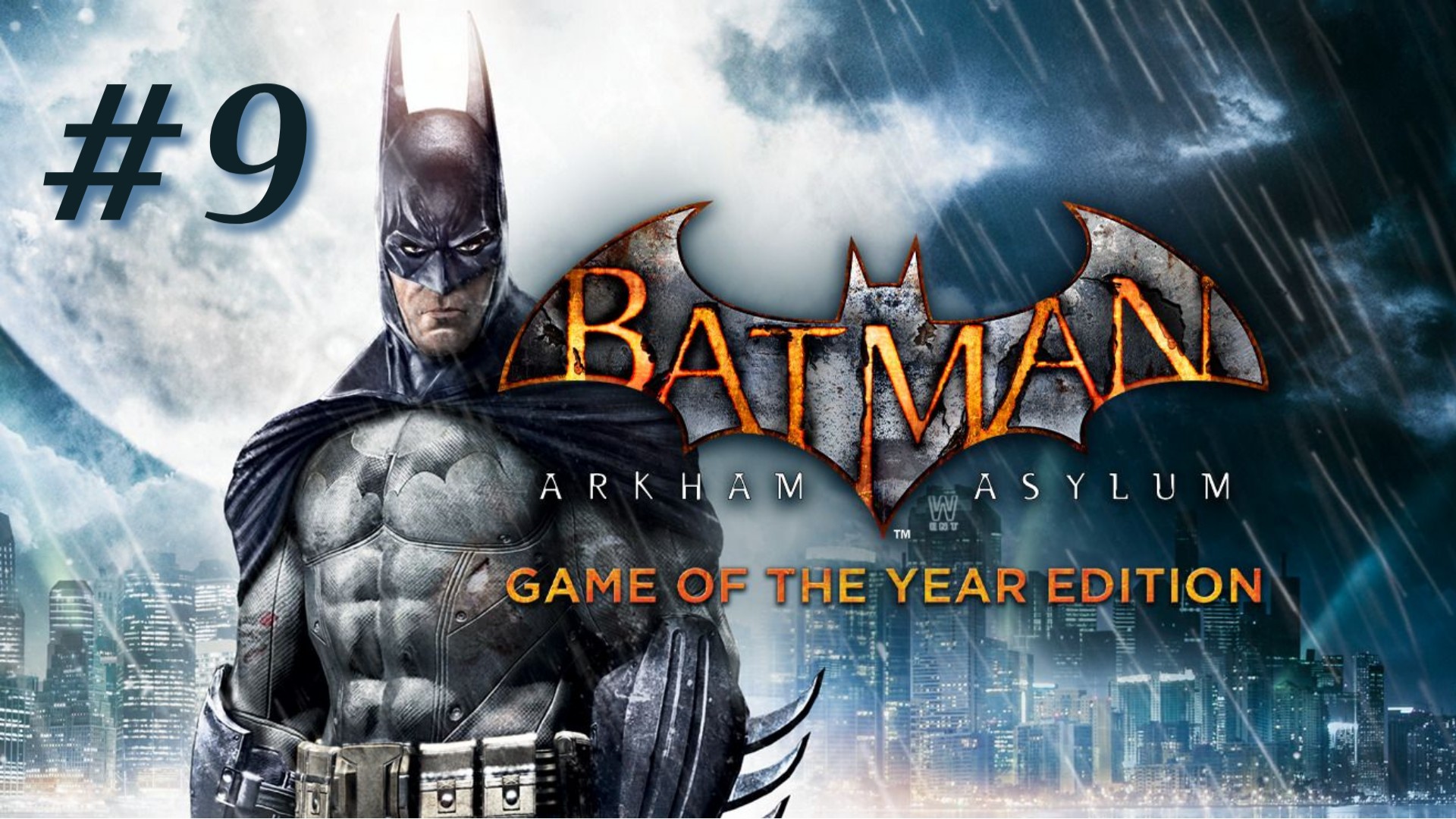 МИЛАШКА ХАРЛИ КВИН | Batman: Arkham Asylum прохождение #9 (Максимальная сложность)