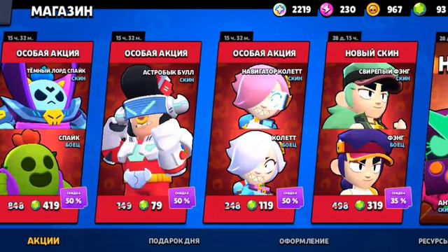 люблю ломать игры😀 смотреть онлайн