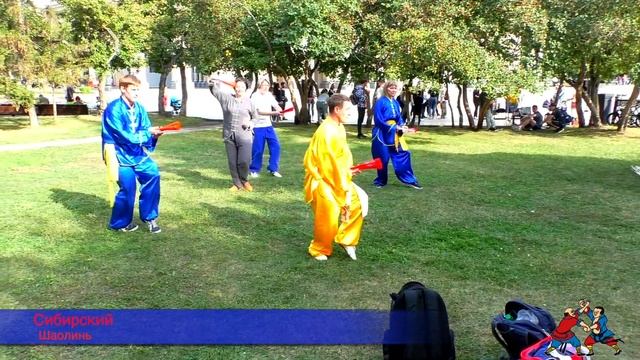 УШУ mix -  Лови лето 