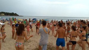 Гавайский танец