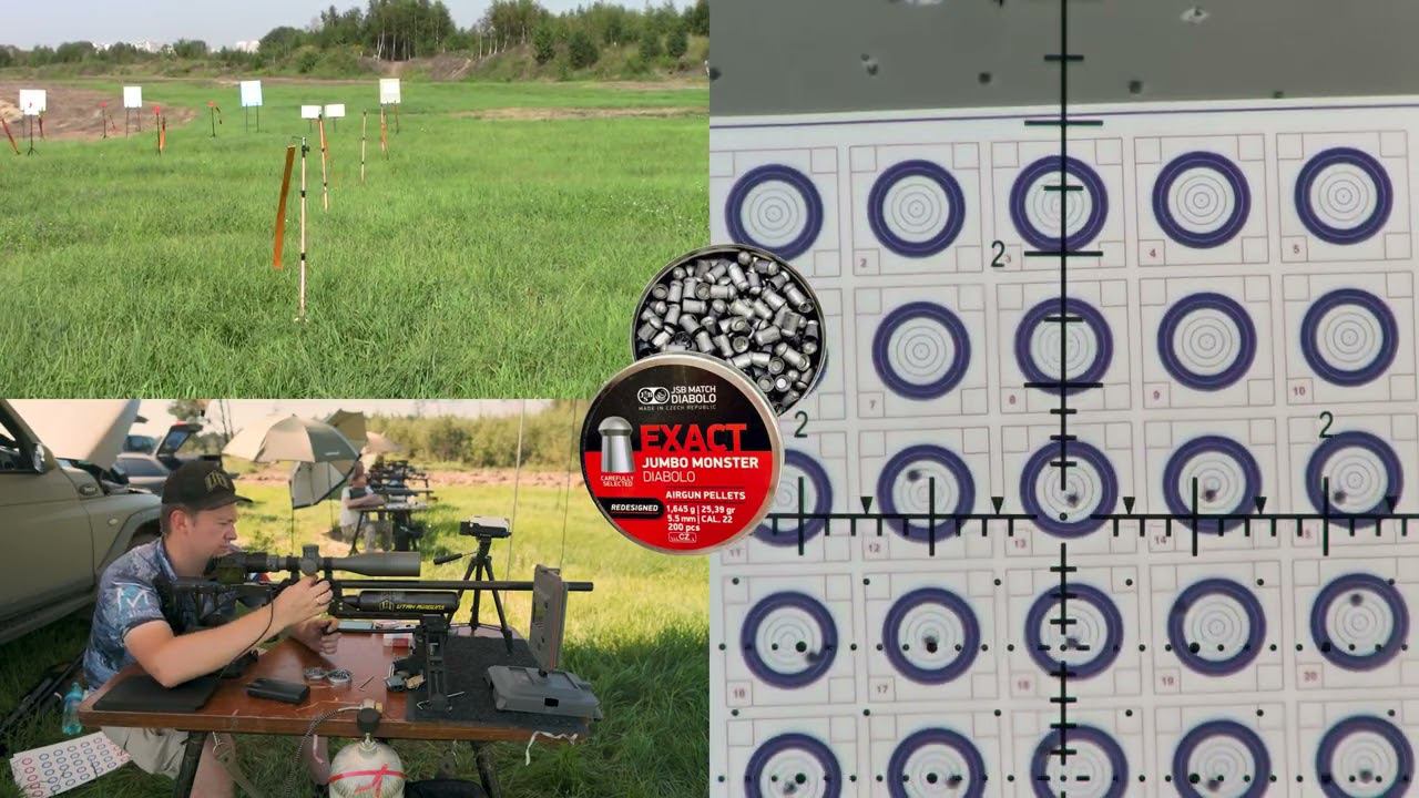 Бенчрест 50м WRABF клуб Восток 4 этап 2 серебра