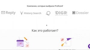 8 сервисов для видеоконференций. Обзор программ для видеозвонков и видеосвязи