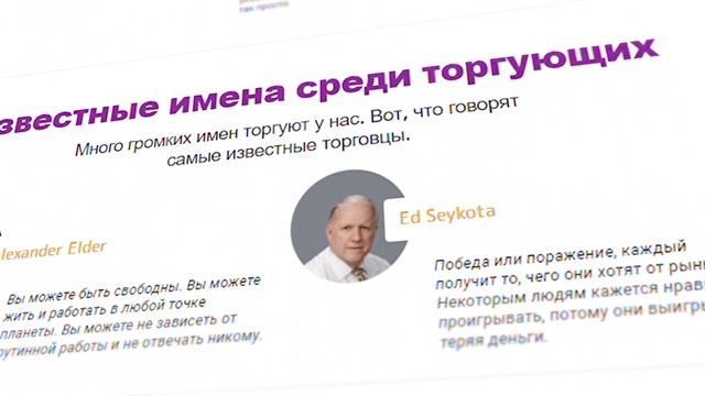 ТОП САЙТЫ ДЛЯ ИНВЕСТИЦИЙ ? 7 ЛУЧШИХ СЕРВИСОВ ?