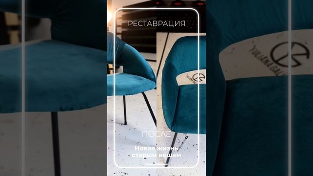 Карточка видео