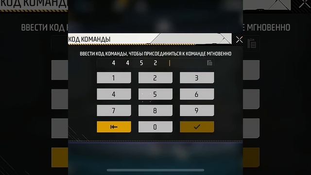 НОВЫЙ БАГ? #фрифаер #freefire #garenafreefire смотреть онлайн