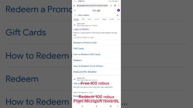 Redeem 100 robux from Microsoft!