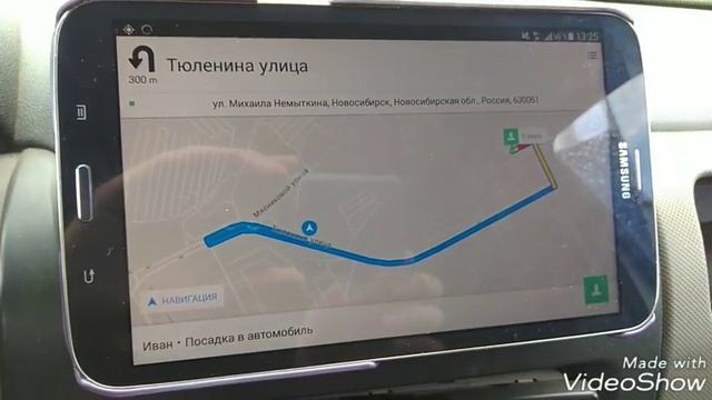 Как снять нежелательный заказ в такси Uber специально для канала Таксисты в рабстве смотреть онлайн