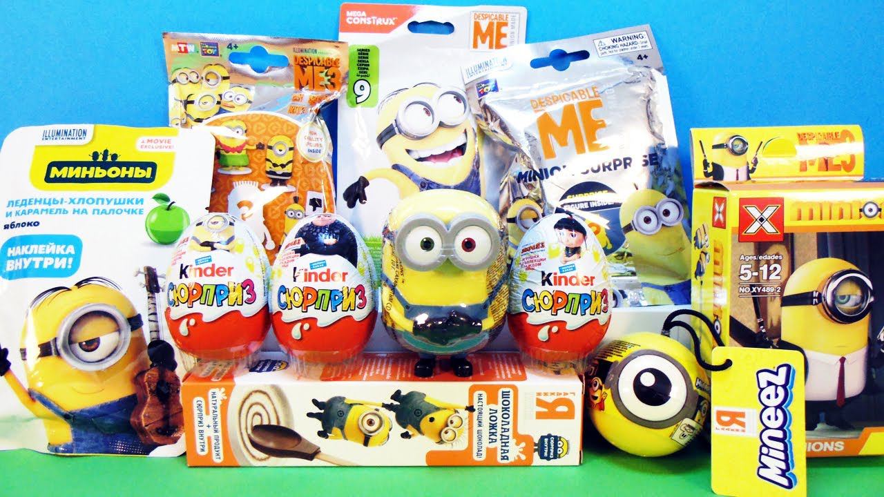 ГАДКИЙ Я 3 Mix! СЮРПРИЗЫ, МИНЬОНЫ, игрушки по мультику Despicable Me 3 Kinder Surprise Eggs Unboxing
