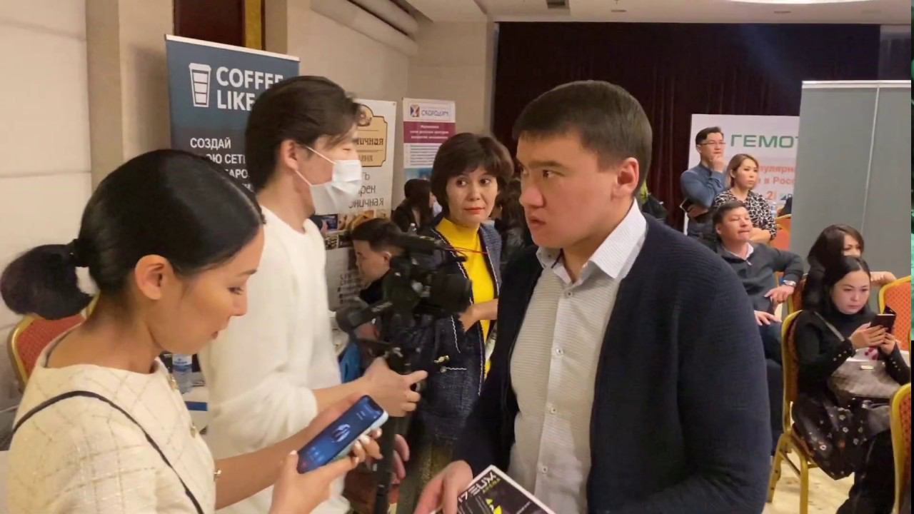 О бизнесе "150 bar" на выставке франшиз в Нур-Султане (Астана, Казахстан).
