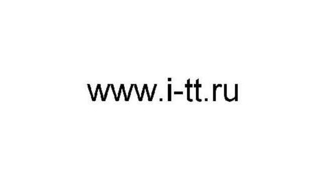 Анализ Волатильности от ИТТ