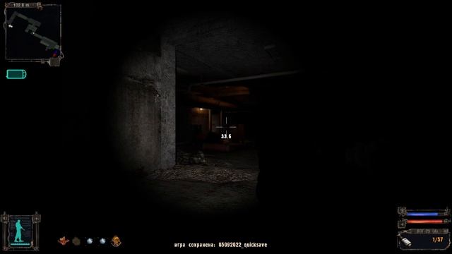 Приснилось, померещелось...(S.T.A.L.K.E.R Shadow of chernobyl #13)