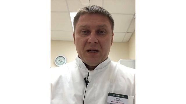 Кардиолог сдал анализ на холестерин.И не только! смотреть онлайн