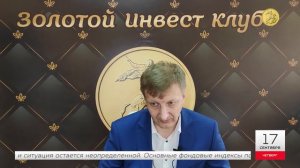Золотые слитки или монеты? Что выгоднее для вложения? | Золотой Инвест Клуб
