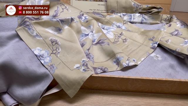 Комплект постельного белья Asabella 1456 / 100% тенсель, сатин 260ТС смотреть онлайн