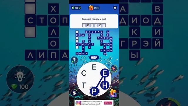 БОЛЬШОЙ БАРЬЕРНЫЙ РИФ смотреть онлайн