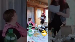 Смешное поздравление.  Вам пришла посылка