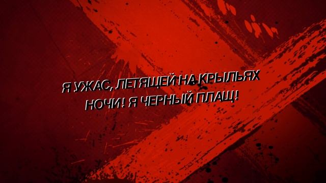 СуперМобиль в Трёхгорке
